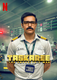 Taskaree: The Smugglers Web